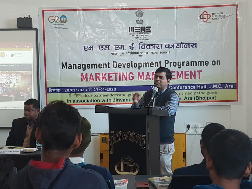 Jinvani Management College Bhojpur Internship and MSME MDP photo 3